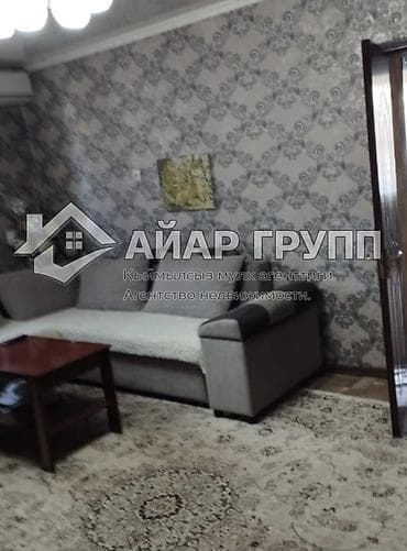горное маевка: ‼️ СРОЧНО ПРОДАЁТСЯ ДОМ В С. МАЕВКА ‼️ 📍 Село Маевка 🔷 Удобное — 7