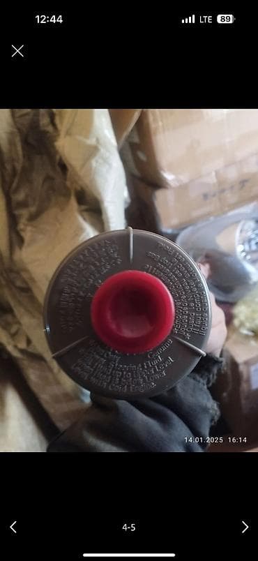 хонда одиссей гур насос: Бачок Honda — 5