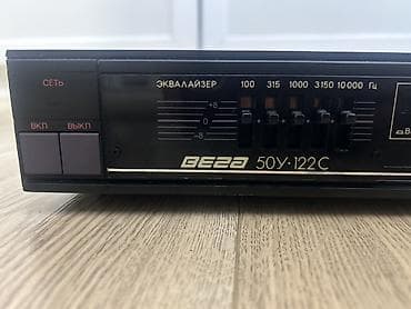 Усилители звука: Стереоусилитель «Вега 50У-122С» В исключительном состоянии все — 2