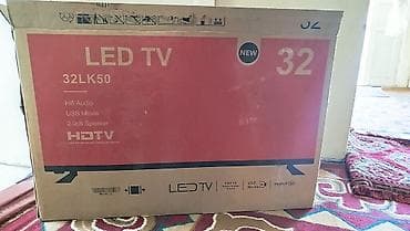 купить 8к телевизор: LED-телевизор 32" 32LK50 - Диагональ: 32 дюйма - Тип экрана: LED - — 1