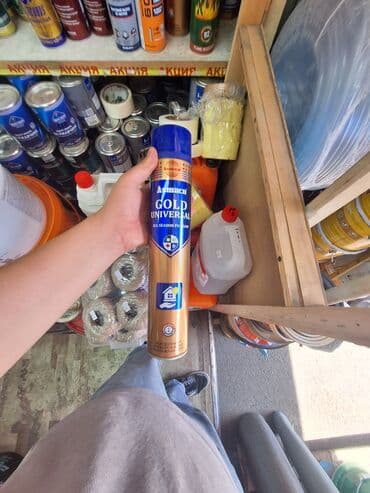 сколько стоит клеевой пистолет: Монтажная пена Akfix Gold Universal всесезонная в баллоне объемом 850 — 1