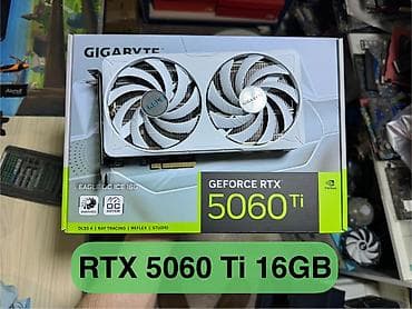 intel core i7 7700: Видеокарта, GeForce RTX, 16 ГБ — 1