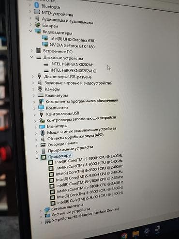 note: Игровой, Б/у, Intel Core i5 — 10