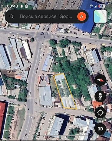 9 соток, Для бизнеса, Красная книга