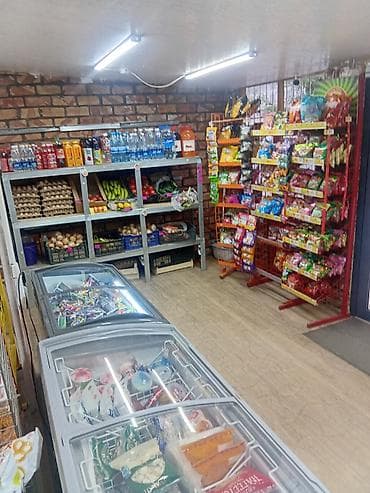 куплю бутыли: Мини-маркет продуктов повседневного спроса Ассортимент: - Напитки — 2