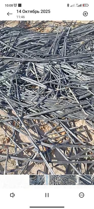 Арматура, Сталь, Диаметр: 8 мм, Другое назначение