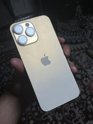 купить ipod: IPhone 14 Pro Max, 128 ГБ, Золотой — 1