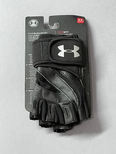 мужские боксеры: Мужские тренировочные перчатки Under armour материал изготовлен из — 1