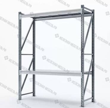стеллаж полка купить: Стеллаж СФМ 2000х1500х600 (2 яруса с настилом) Цинк - для гаража — 1