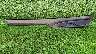 Решетка радиатора BMW 2007 г., Б/у, Оригинал