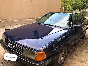 м рул: Audi 100: 1986 г., 1.8 л, Механика, Бензин — 1