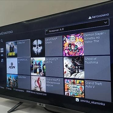 1000gb: Расматриваю обмены Playstation 4 slim 1000gb Кореец состояние — 3