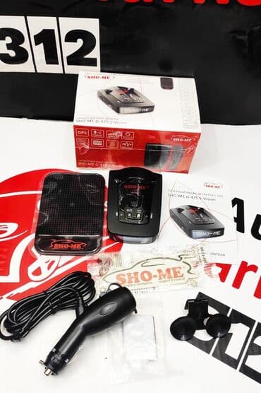 антирадар silver: Анти радар. Радар детекторы Sho-Me! Все модели. От самого бюджетного — 12