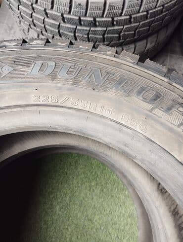 шины 2255016: Шины 225 / 55 / R 16, Зима, Б/у, Пара, Легковые, Япония, Dunlop — 3