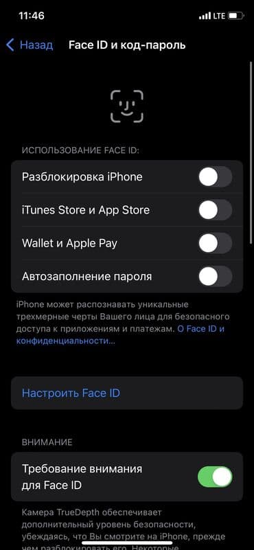 айфон xr 256 гб цена бишкек: IPhone X, Колдонулган, 64 ГБ, White Titanium, Каптама, 100 % — 7