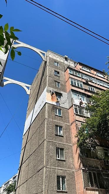 elegance stroy: Вид работ: Утепление балкона, лоджии, Утепление полов, Утепление — 7