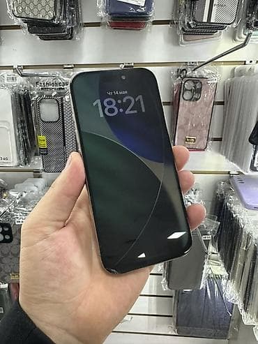 12 iphone pro: IPhone 16 Pro, 128 ГБ, Золотой, Коробка, 95 % — 3