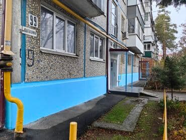 прайс лист на отделочные работы 2022: Косметический ремонт порадных и подъездов а так же офисов и не — 3