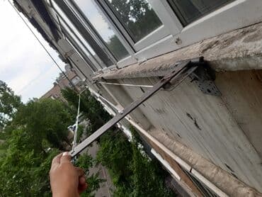 срочный ремонт крыши: Кровля крыши | Монтаж, Демонтаж, Для прогревания Больше 6 лет опыта — 2