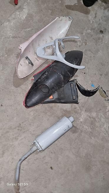 аккорд 7 сл9 тайп с: Продаю срочно скутер или обмен На ходу если поменять аккумулятор и — 8