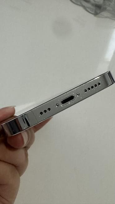 tab a11: IPhone 14 Pro, 256 GB, серебристый - Дисплей 6.1" Super Retina XDR с — 3