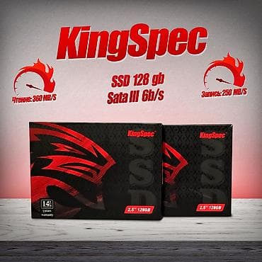 Накопитель для ПК, Новый, SSD, 128 ГБ, 2.5", Для ПК at lalafo.kg Накопитель для ПК, Новый, SSD, 128 ГБ, 2.5", Для ПК