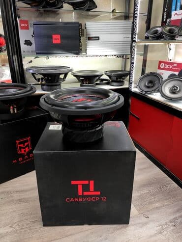 буффер: Сабвуфер Урал ТТ 12шка. ОЧЕНЬ МОЩНЫЙ САБ. 500 ЧИСТЫХ ВАТТ НОМИНАЛ. 2 — 2