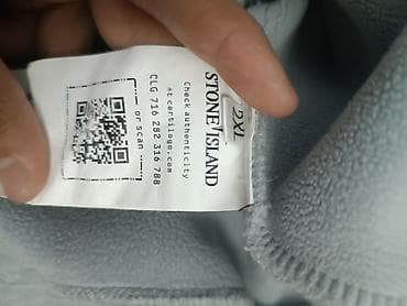 Рубашки: Толстовка Stone Island, мужская, размер 2XL( по факту XL). Состояние — 4