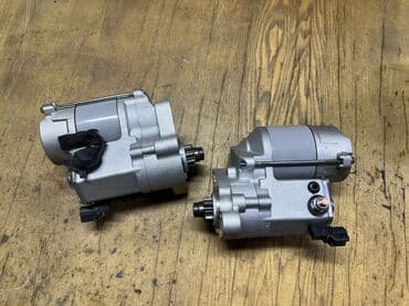 Автокосметика: Стартер Toyota 2007 г., Новый, Аналог — 2