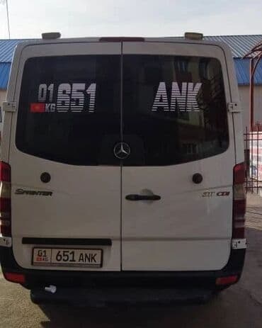 додж неон: #Наклейки на авто
#авто наклейки
#разроботка дизайна — 20