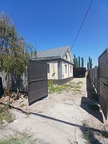 Недвижимость: 🏡 Продается уютный дом в с. Новопокровка! 📍 ул. Чкалова 📐 — 3