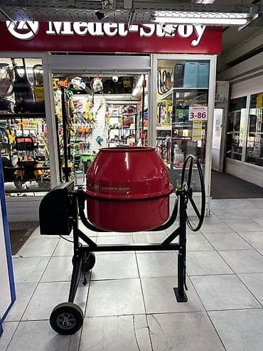 🔧 Бетономешалканын Характеристикасы: 	•	Модели: CM-210L 	•	Иштөө