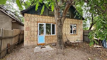 Үйлөр: 🏡 Продается дом в южной части города Бишкек, в самом престижном — 9