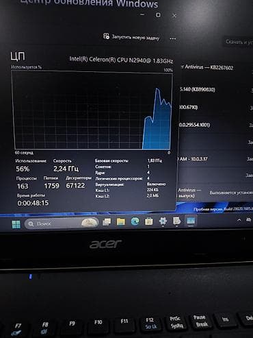 ноутбук acer: Acer ноутбук 15.6" есть коробка и зарядка Характеристики: - — 1