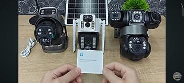 Уличные поворотные Wi‑Fi камеры видеонаблюдения с питанием от