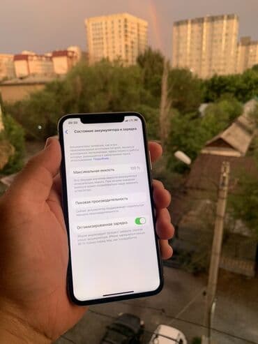 айфон 10 р: IPhone X, 256 ГБ, Белый, 100 % — 4