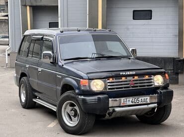 audi a4 2008: Mitsubishi Pajero: 1995 г., 2.5 л, Механика, Бензин, Внедорожник — 3