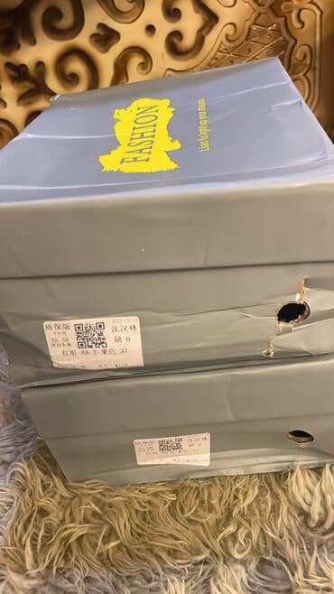 продаю в связи с переездом: Уггилер — 9