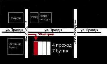 от рекс: Ремонт Мерседес Спринтер- Mercedes Sprinter ремонт Стар Егор Start — 4