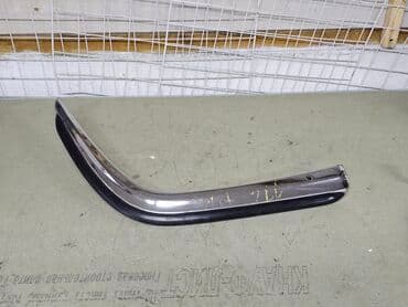 гофрированная бумага купить: Накладка на бампер Передний Mercedes-Benz, Б/у, Оригинал — 1