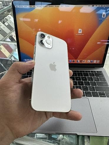 11 pro iphone: IPhone 12 Pro, Б/у, 128 ГБ, Белый, Защитное стекло, Чехол, 82 % — 2