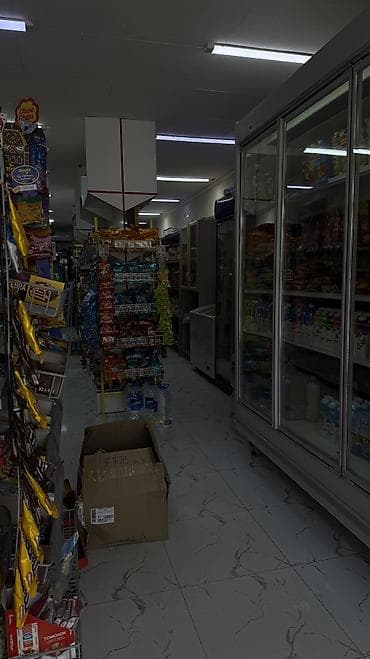 Требуется продавец продуктовый магазин