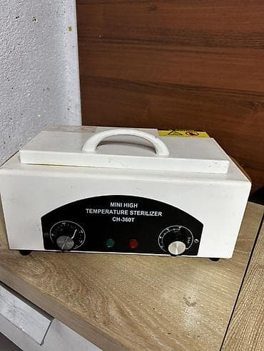 Комплект для маникюрного кабинета 1) Сухожаровый шкаф Mini High