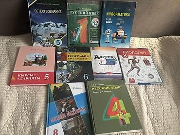 third edition solution: Русский язык, 4 класс, Б/у, Самовывоз — 1