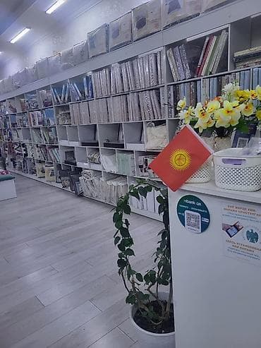 купить полки для магазина: Продается готовый бизнес,заходи и работай, со всеми товарами и мебелью — 4