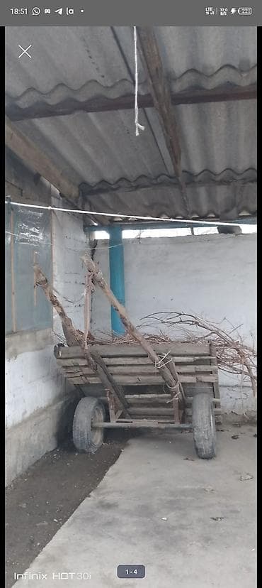 советский урал: Другой транспорт — 1