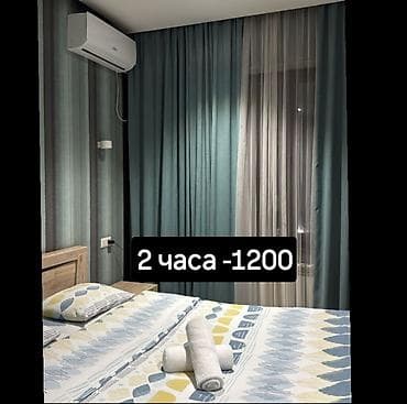 1 комната, Люкс, элитка, Филармония, Душевая кабина, Постельное белье, Кондиционер