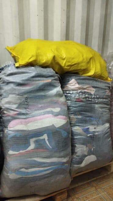 Обучение, курсы: Секонд Хенд-Оптом! (БЕЛЬГИЯ) — 5