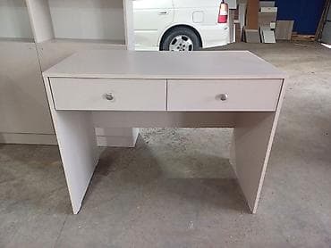 ламинированные дсп: Комплект офисной мебели, ДСП, цвет - Серый — 6