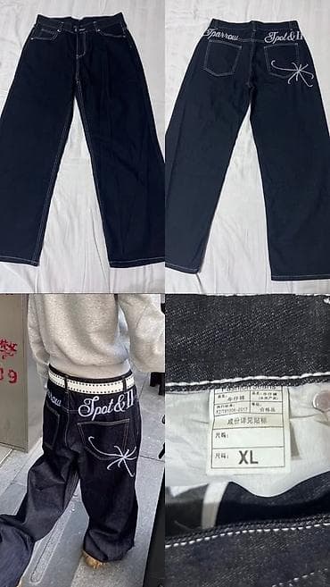 Джинсы, Бэгги, Китай, Высокая талия, С вышивкой, XL — 1
